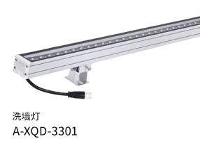 洗墙灯A-XQD-3301