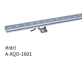 洗墙灯A-XQD-1601