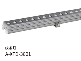 线条灯A-XTD-3801