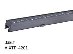 线条灯A-XTD-4201