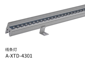 线条灯A-XTD-4301